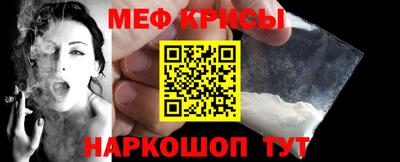 метадон Заволжье