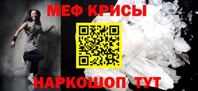 mix Заводоуковск