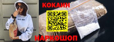 mix Заводоуковск