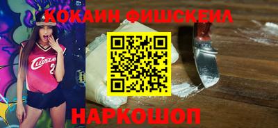 прущий лед Жуковский