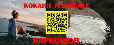 метадон Заволжье