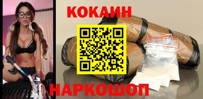 прущий лед Жуковский