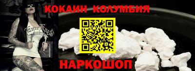 метадон Заволжье