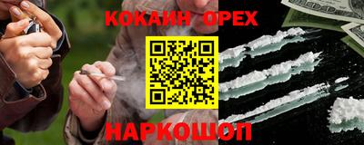 прущий лед Жуковский