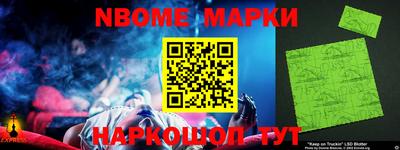 mix Заводоуковск