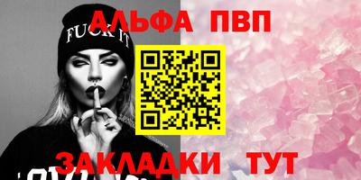 mix Заводоуковск