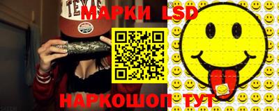 mix Заводоуковск