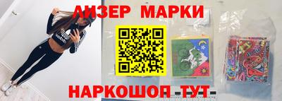 метадон Заволжье