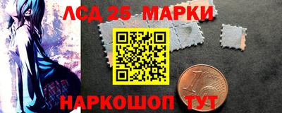 прущий лед Жуковский