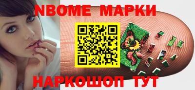 mix Заводоуковск