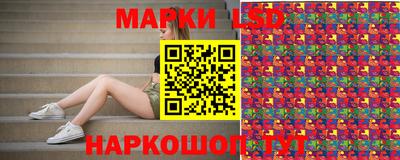 прущий лед Жуковский