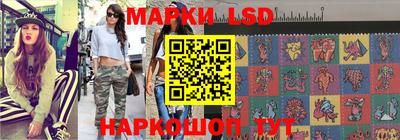 метадон Заволжье