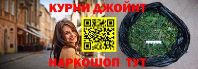 метадон Заволжье