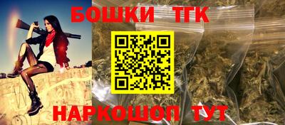 mix Заводоуковск