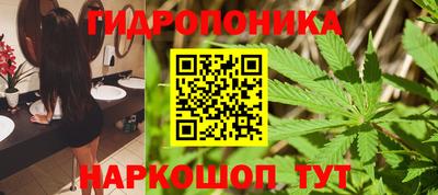 mix Заводоуковск