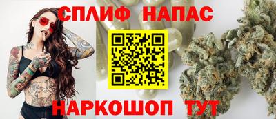 mix Заводоуковск
