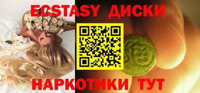 метадон Заволжье