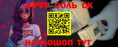 mix Заводоуковск