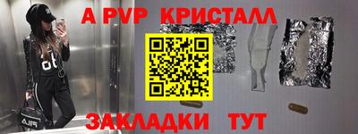 mix Заводоуковск