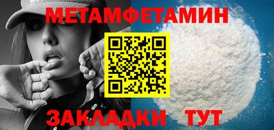mix Заводоуковск