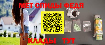 прущий лед Жуковский