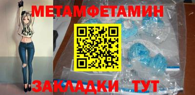 mix Заводоуковск