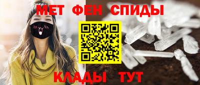 mix Заводоуковск