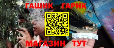 прущий лед Жуковский