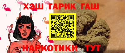 mix Заводоуковск