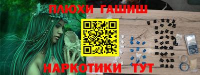 метадон Заволжье