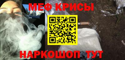 метадон Заволжье